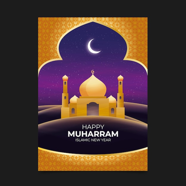 Realistic vertical islamic new year poster template