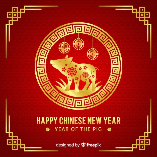 Red and golden chinese new year background