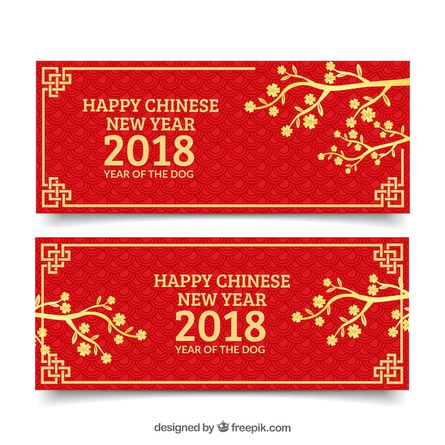 Red & golden chinese new year banners