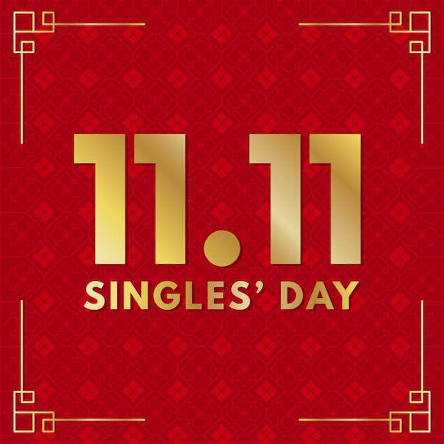 Red and golden singles' day illustration