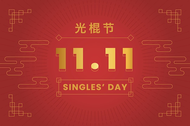 Red and golden singles day