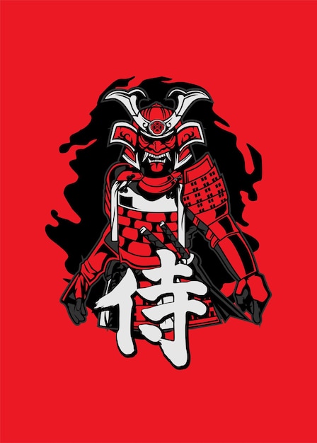 THE RED SAMURAI