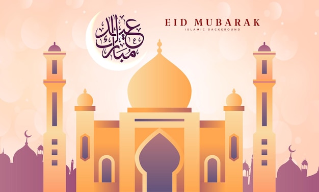 Religious eid mubarak festival celebration islamic background