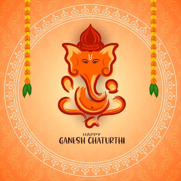 Religious festival Happy Ganesh Chaturthi background design