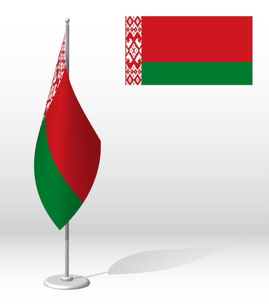 republic of Belarus flag on flagpole for registration of solemn event meeting foreign guests Natio