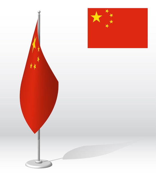 Vector republic of china flag on flagpole for registration of solemn event meeting foreign guests