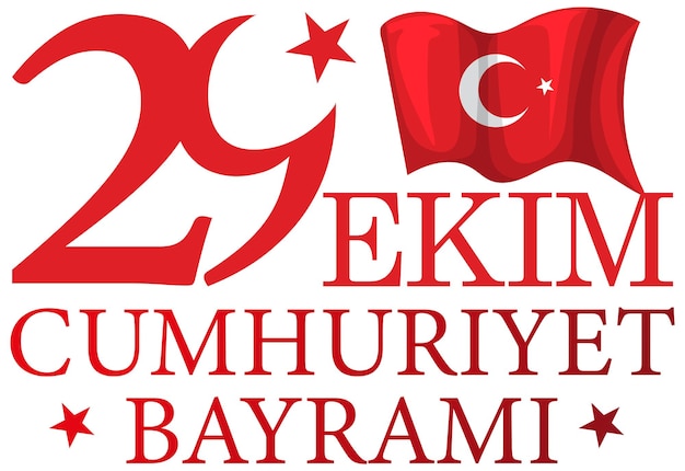 Republic Day of Turkey text design