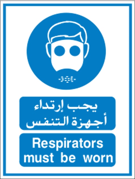 Vector respirator sign