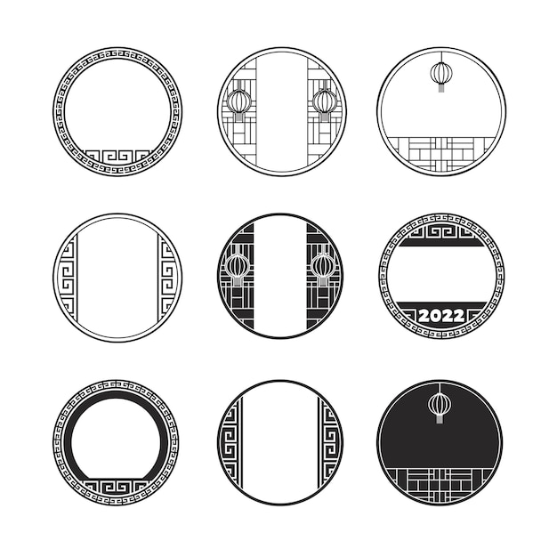 Retro-style circle Chinese pattern frame vector illustration set