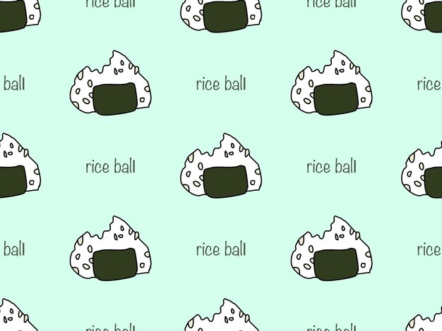 Rice Ball cartoon character seamless pattern on green background