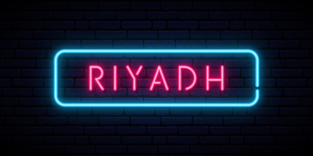 Riyadh neon sign