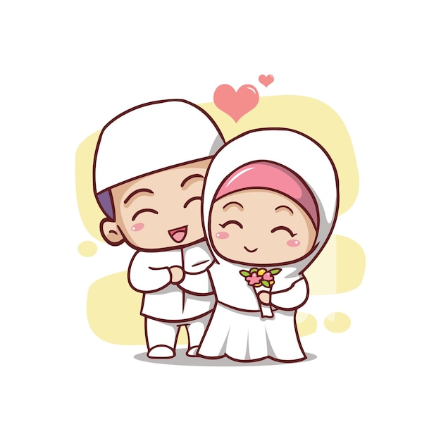 Romantic Cute Muslim Couple