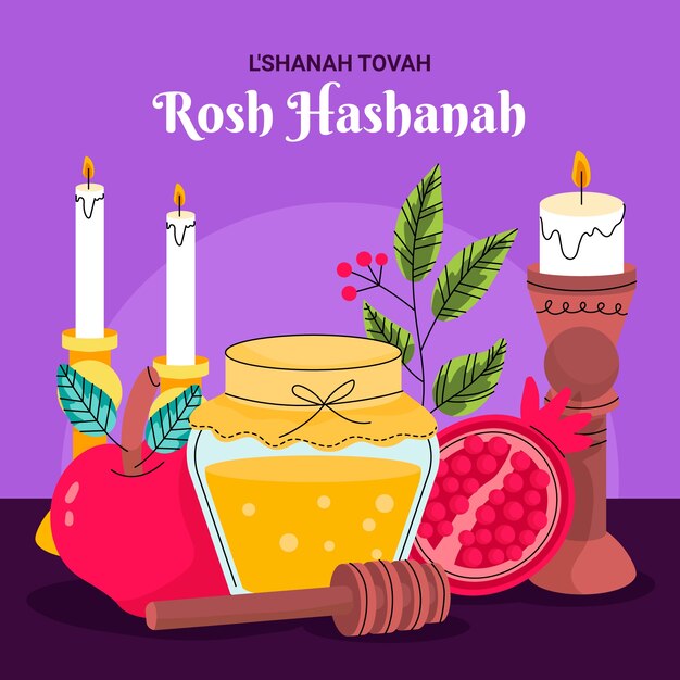 Vector rosh hashanah celebration illustration