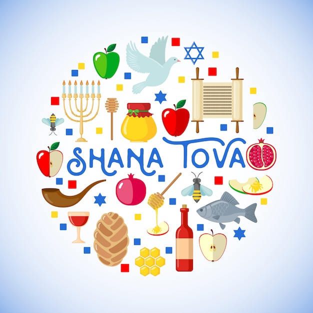 Rosh Hashanah greeting card.