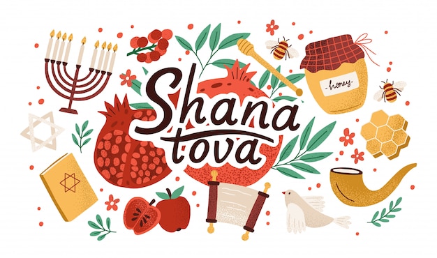 Rosh Hashanah horizontal background with Shana Tova inscription