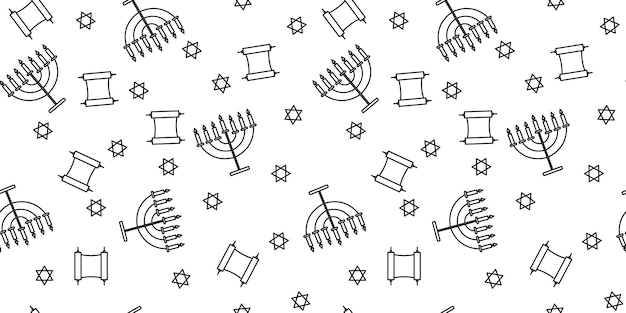 Rosh Hashanah seamless pattern Jewish New Year background