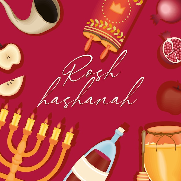 Rosh hashanah template with icons frame