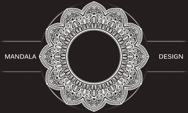 Vector round frame with a pattern in the middle