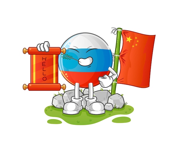 Russia flag chinese cartoon. cartoon mascot vector