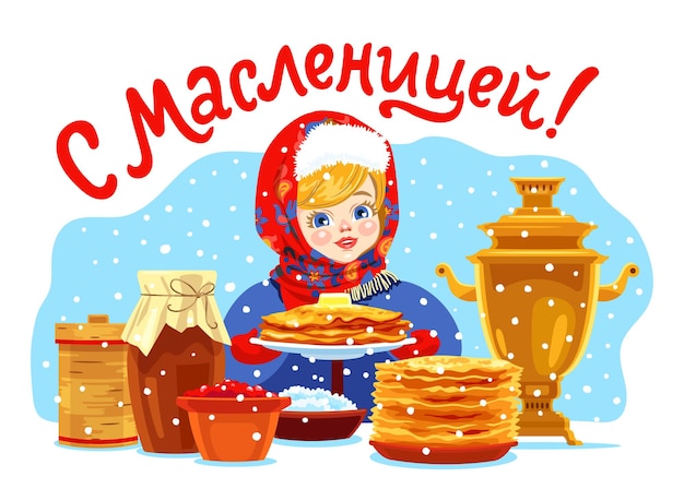 Vector russian little girl holds a plate of pancakes for maslenitsa