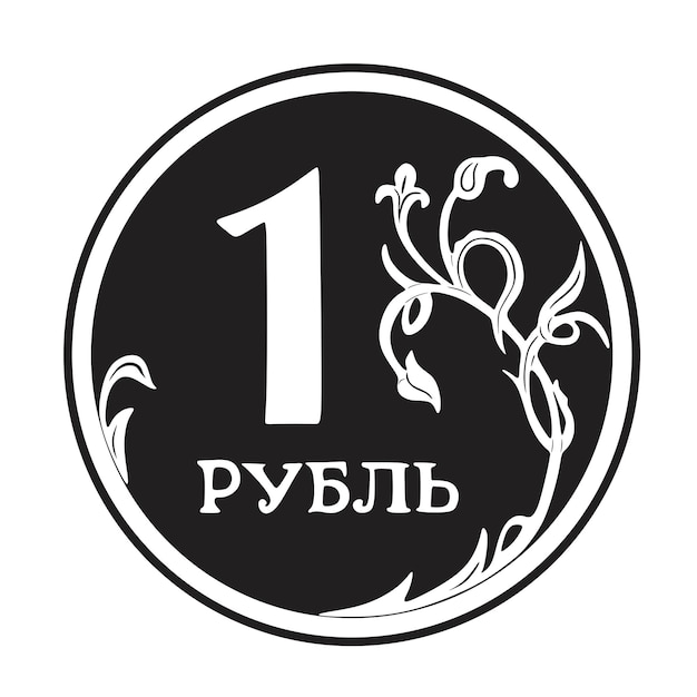 russian one ruble coin handmade silhouette collection