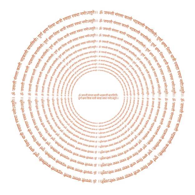 Vector sacred powerful devi mantra in hindi concentric circle divine devi mantra circles in hindi