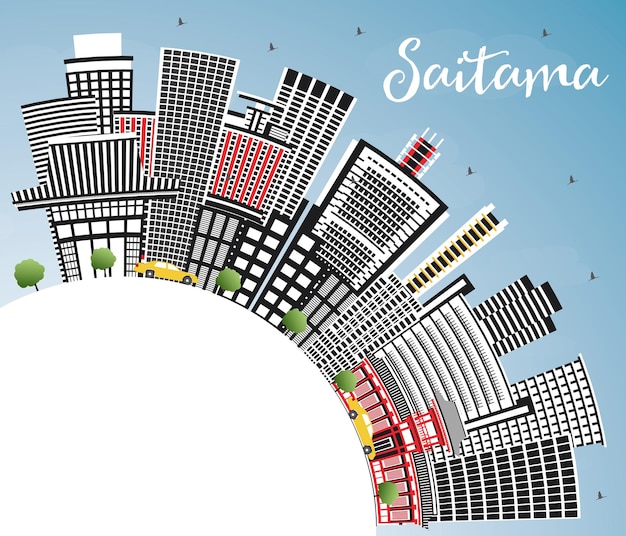 Saitama Japan City Skyline with Color Buildings, Blue Sky and Copy Space. Vector Illustration. Business Travel and Tourism Concept with Modern Architecture. Saitama Cityscape with Landmarks.