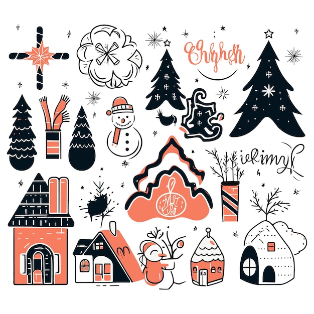 Santa Claus Christmas illustration