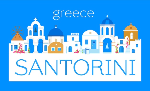 Santorini island Greece Rectangular logo