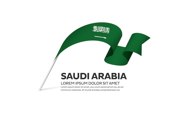 Saudi Arabia flag vector