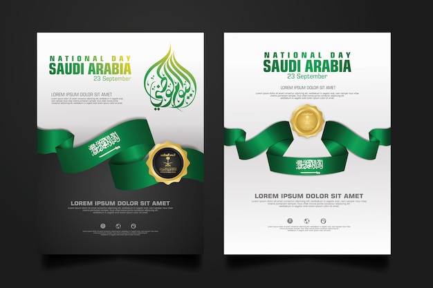 Saudi arabia happy National Day   template with arabic calligraphy.