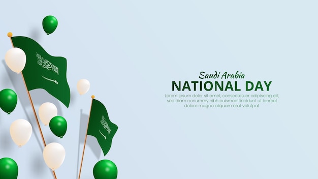 Saudi Arabia National Day Banner