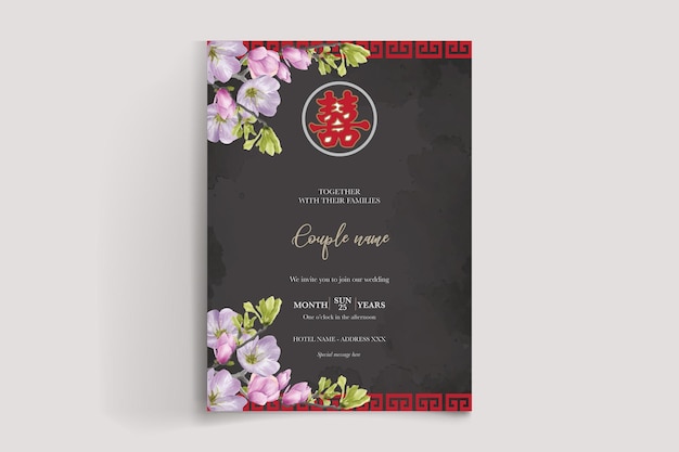 save the date invitation templates