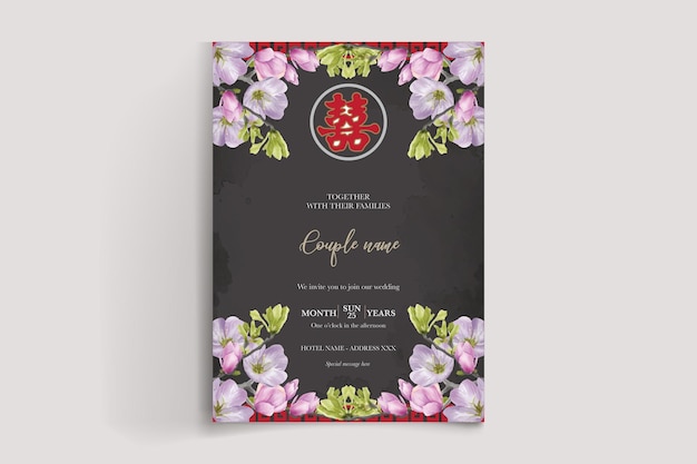 save the date invitation templates