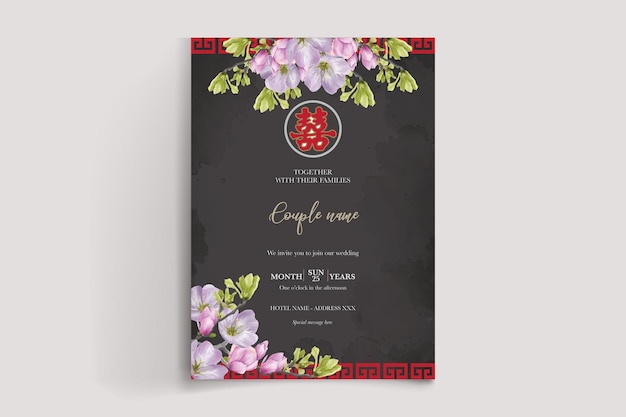 save the date invitation templates