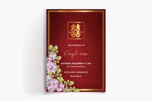 save the date invitation templates