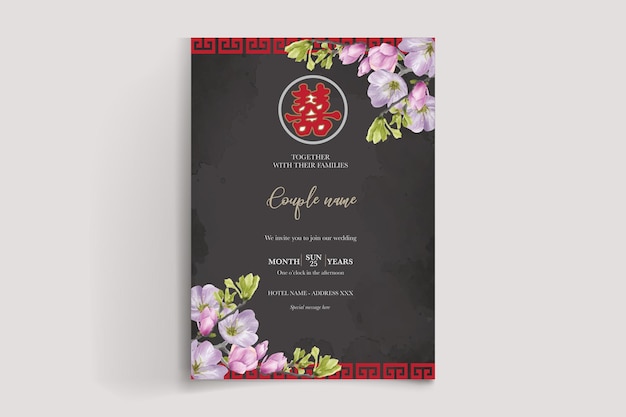 save the date invitation templates