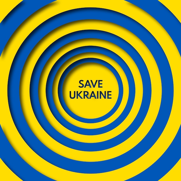 Save Ukraine Swirl Frame Template for Slogan Poster Social Media Post Vector Illustration Design