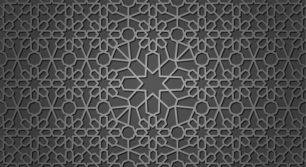 Seamless 3d Ramadan Islamic pattern in Arabian style Vector illustration