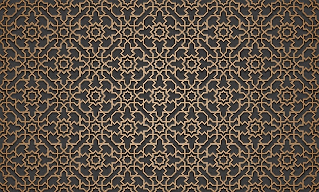 Seamless 3d Ramadan Islamic pattern in Arabian style Vector illustration