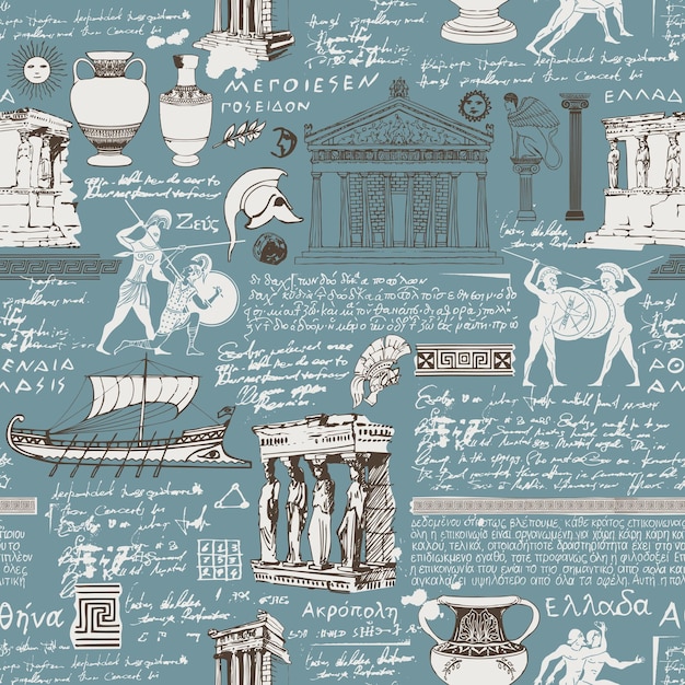 Vector seamless background on theme of ancient greece