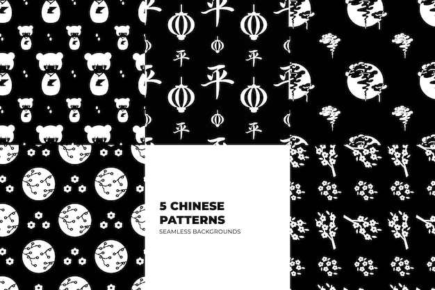 Seamless China Background Set