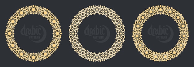 Seamless circle frame pattern in authentic arabian style Vector illustrations set