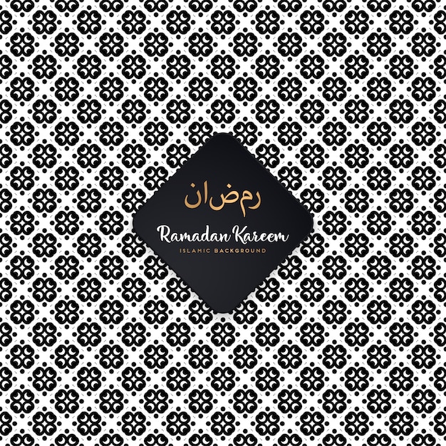 Seamless geometric black and white pattern