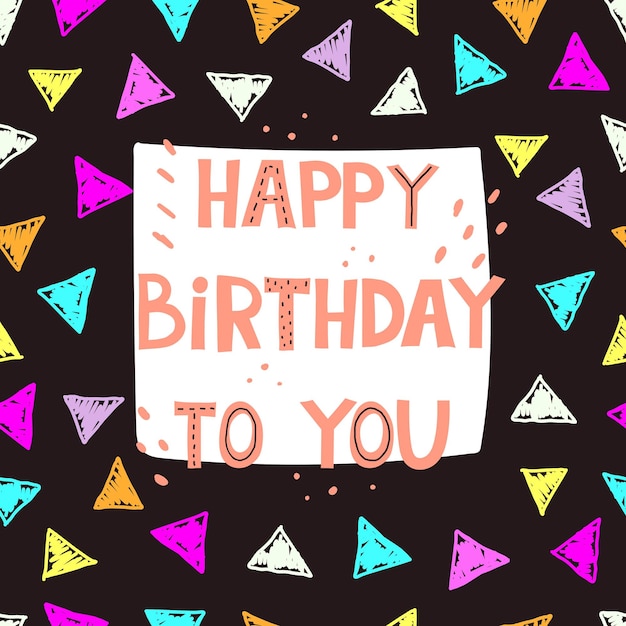 Seamless pattern with caricature lettering, decor elements on a neutral background. happy Birthday t