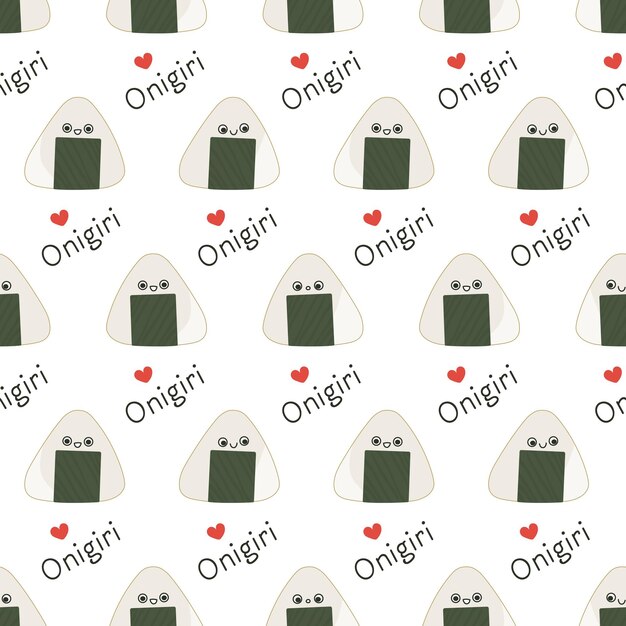 Seamless pattern with onigiri characters vector illustration