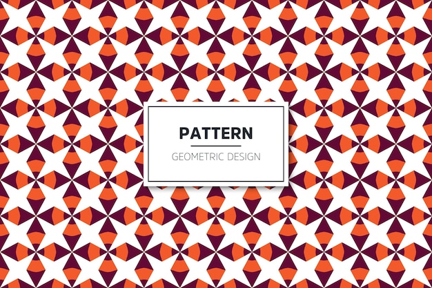 Seamless pattern