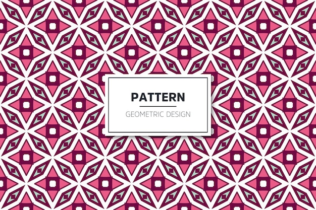 Seamless pattern