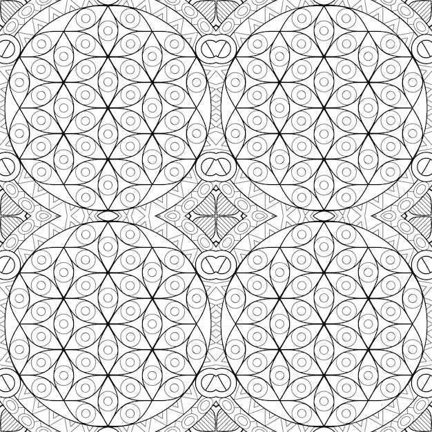 Seamless pattern