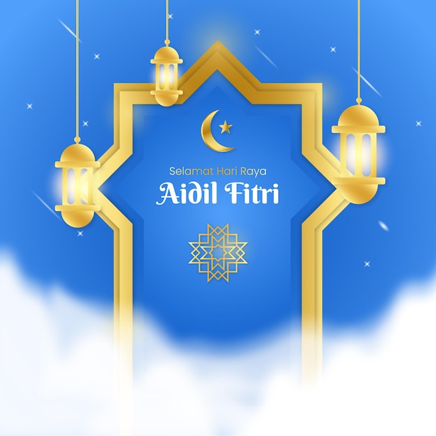 selamat hari raya aidil fitri design with lantern and luxury ornament